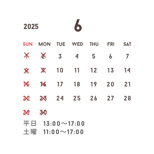 2025年6月 forme.(フォルム)直営店の営業予定日