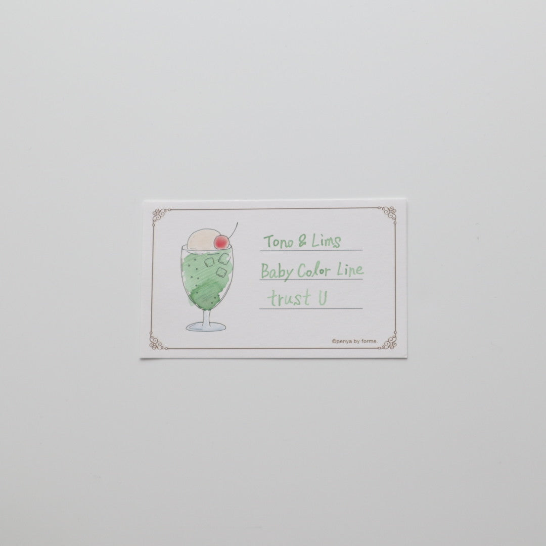 Tono&Lims(トノアンドリムズ) インク30ml Baby Color Line trust U