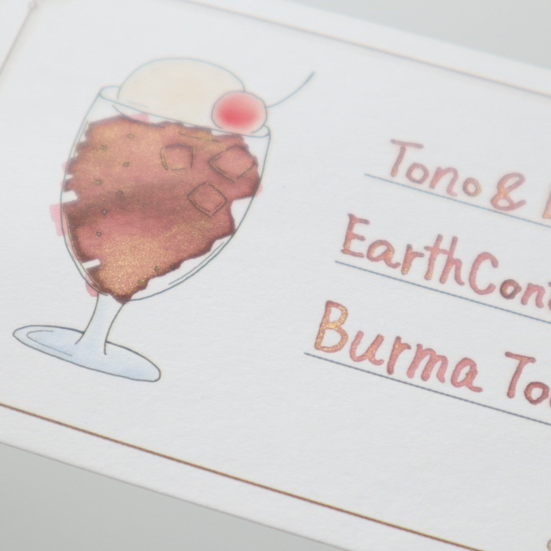 Tono&Lims(トノアンドリムズ) インク30ml Earth Contact Line Burma Tourmaline【ラメ入り】