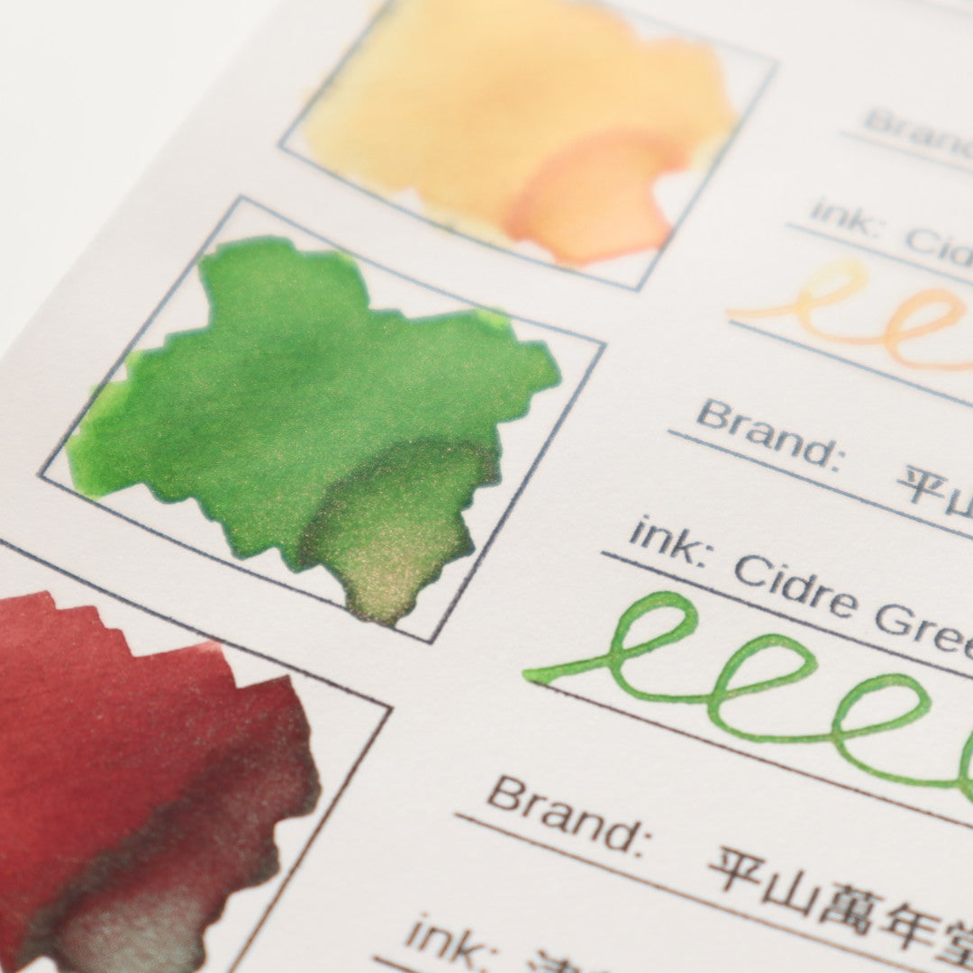 【期間限定】平山萬年堂 インク30ml Cidre Green【ラメ入り】【香り付き】