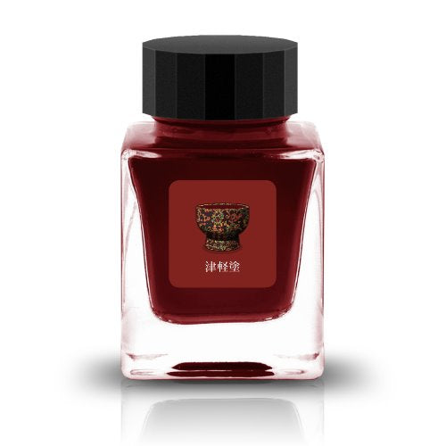 【期間限定】平山萬年堂 インク30ml 津軽塗【ラメ入り】