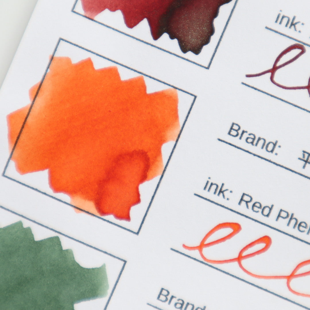 【期間限定】平山萬年堂 インク30ml Red Phoenix【ラメ入り】