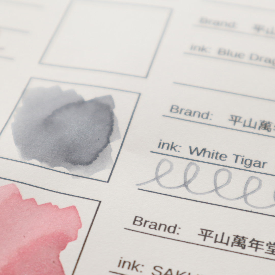 【期間限定】平山萬年堂 インク30ml White Tiger【ラメ入り】