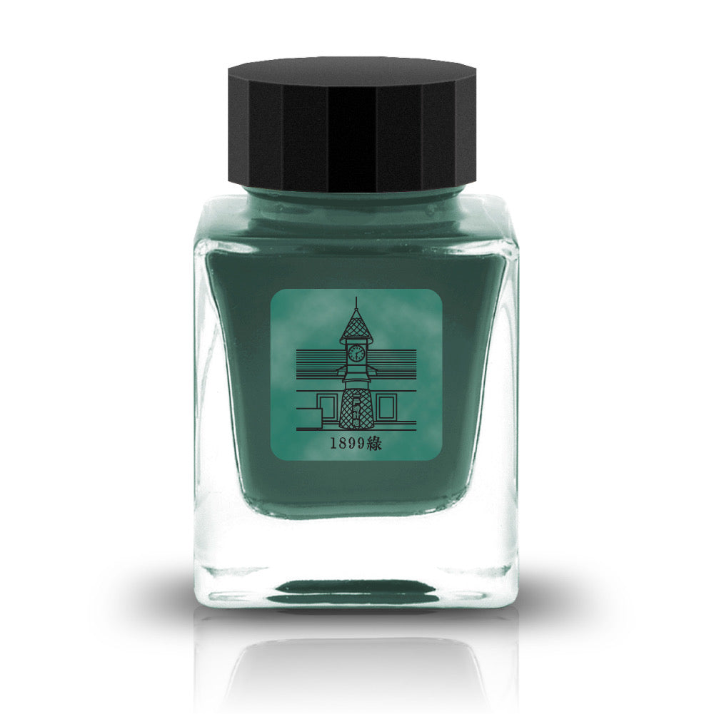 【期間限定】平山萬年堂 インク30ml 1899緑【ラメ入り】