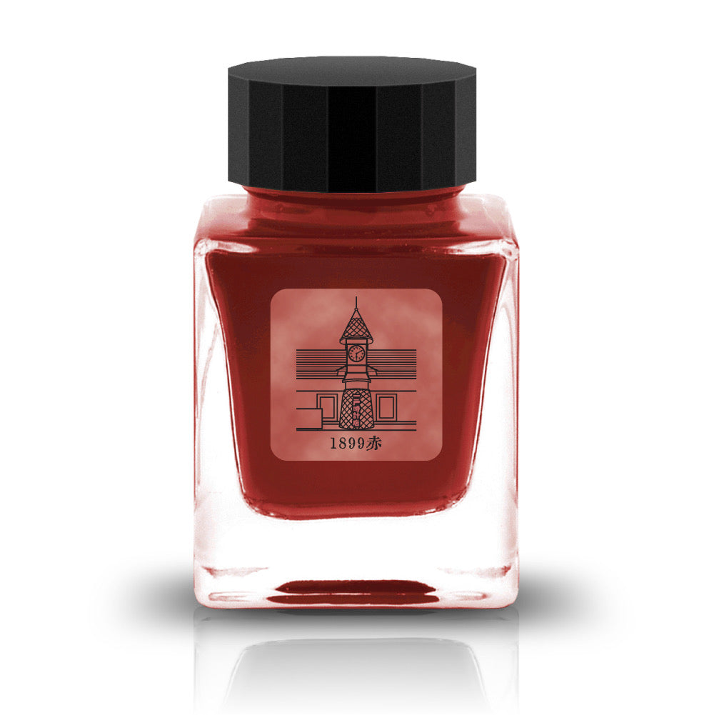 【期間限定】平山萬年堂 インク30ml 1899赤【ラメ入り】