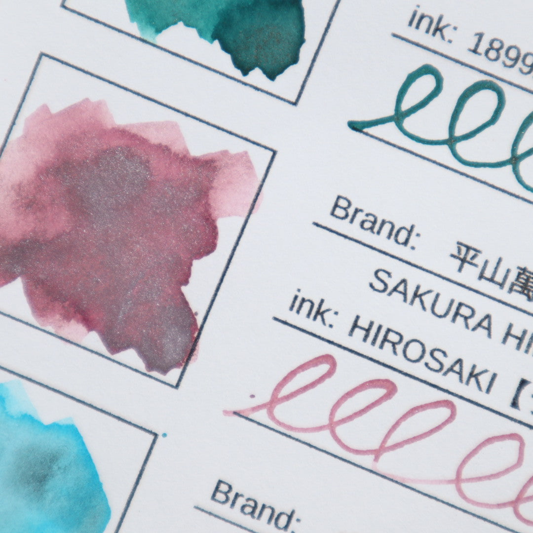 【期間限定】平山萬年堂 インク30ml SAKURA HIRAYAMA CO. HIROSAKI【ラメ入り】