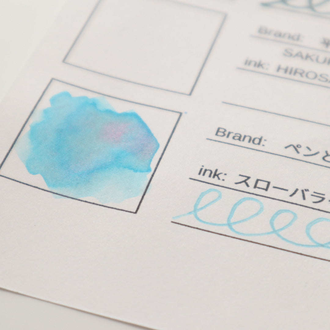 【期間限定】ペンとインクと文房具の店 樂 インク30ml スローバラード【ラメ入り】