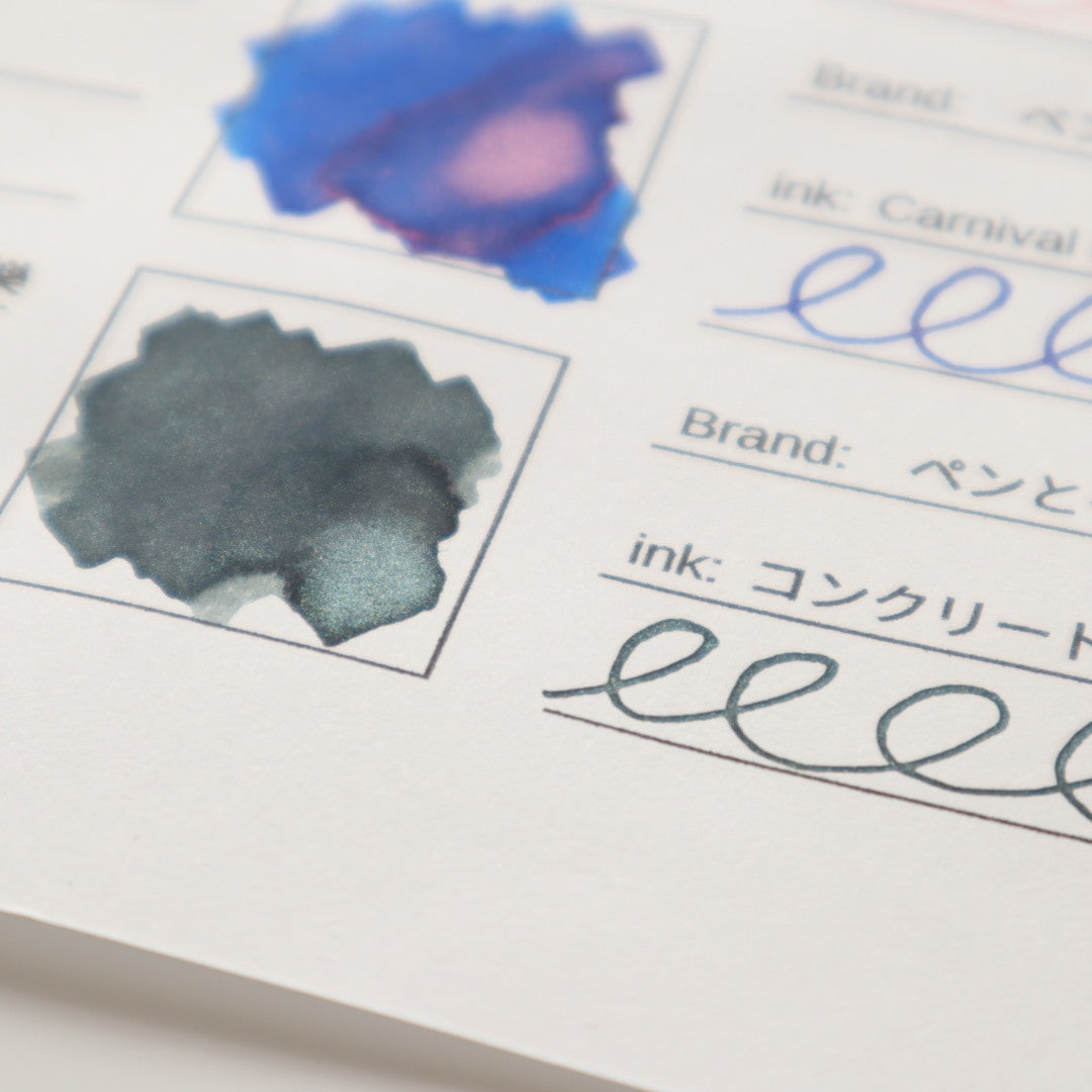 【期間限定】ペンとインクと文房具の店 樂 インク30ml コンクリート・リバー【ラメ入り】