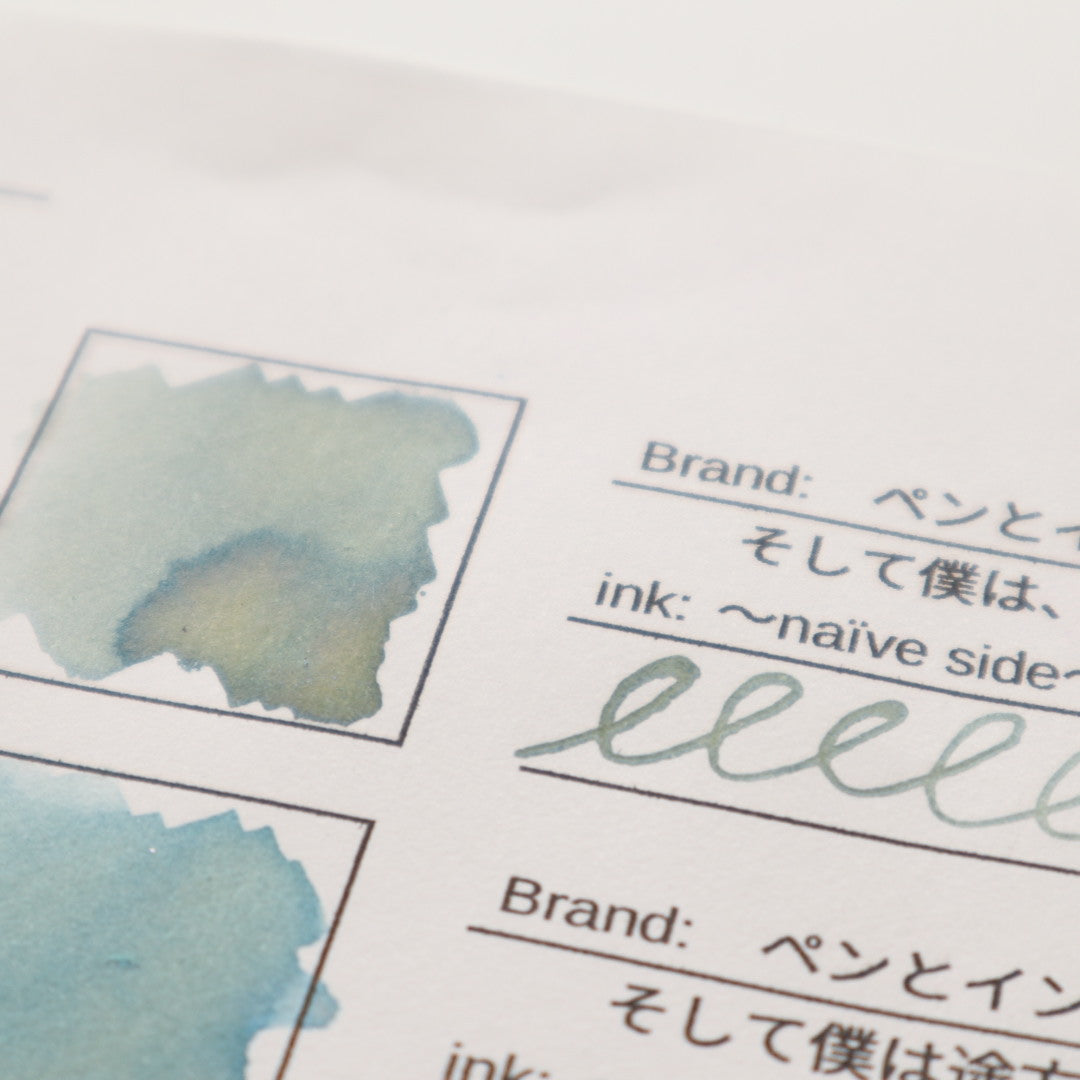 【期間限定】ペンとインクと文房具の店 樂 インク30ml そして僕は、途方に暮れる~naïve side~【ラメ入り】