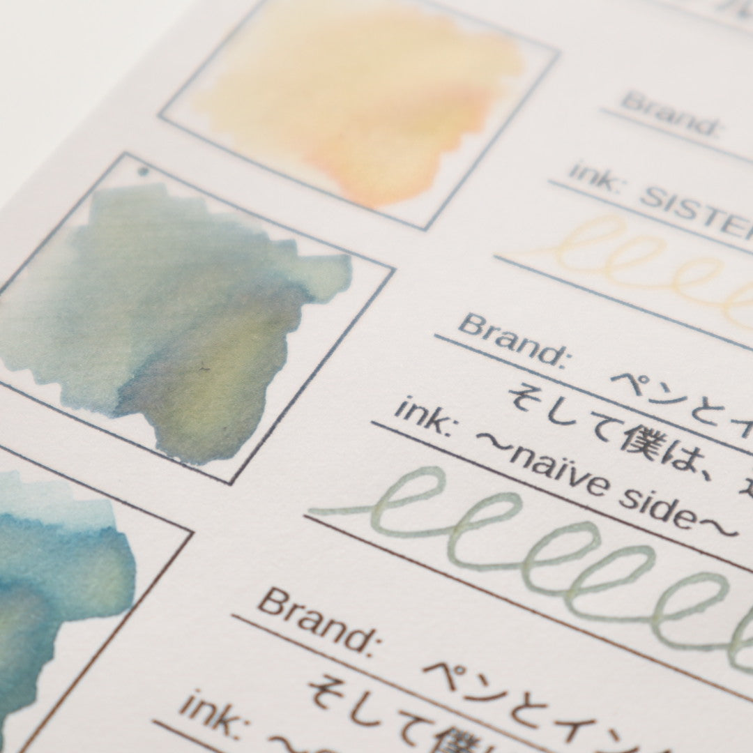 【期間限定】ペンとインクと文房具の店 樂 インク30ml そして僕は、途方に暮れる~naïve side~(PURE)