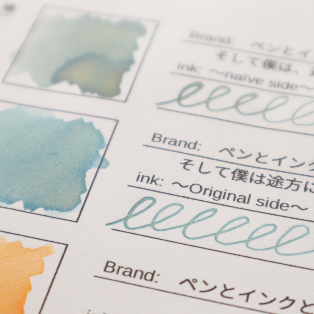 【期間限定】ペンとインクと文房具の店 樂 インク30ml そして僕は途方に暮れる~Original side~【ラメ入り】