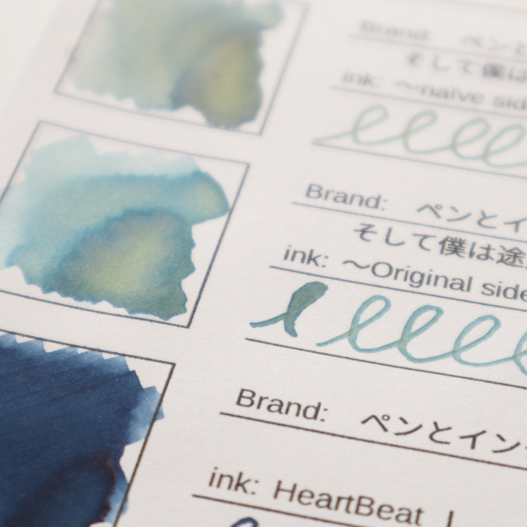 【期間限定】ペンとインクと文房具の店 樂 インク30ml そして僕は途方に暮れる~Original side~(PURE)