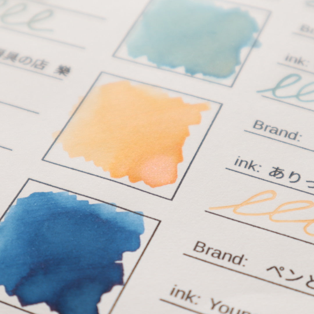 【期間限定】ペンとインクと文房具の店 樂 インク30ml ありったけのコイン【ラメ入り】