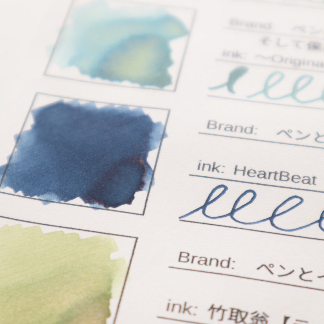 【期間限定】ペンとインクと文房具の店 樂 インク30ml HeartBeat Ⅰ
