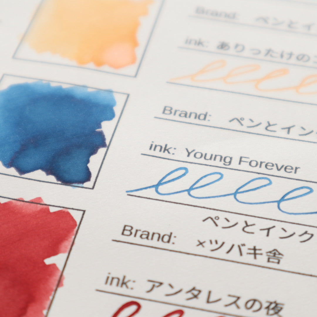 【期間限定】ペンとインクと文房具の店 樂 インク30ml Young Forever