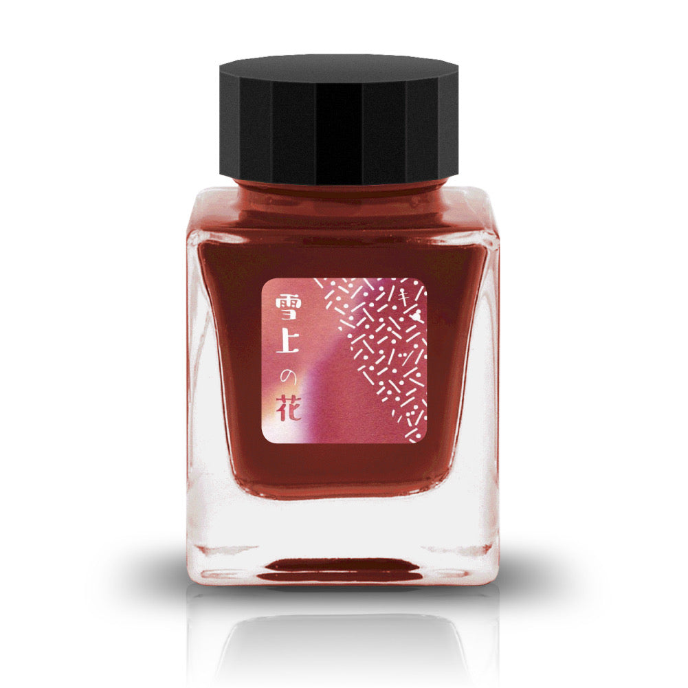 【期間限定】ツバキ舎 インク30ml 雪上の花