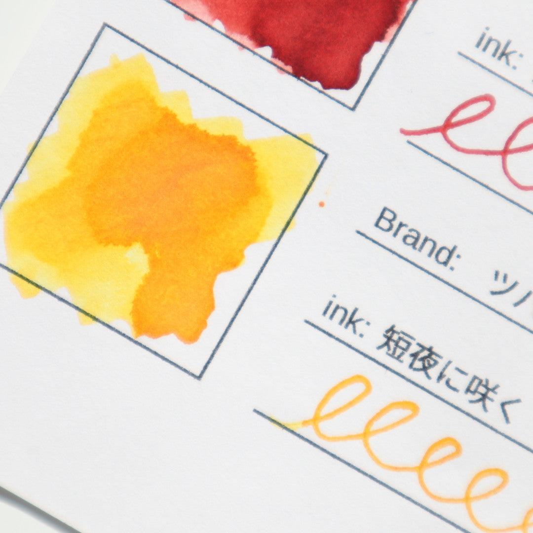 【期間限定】ツバキ舎 インク30ml 短夜に咲く