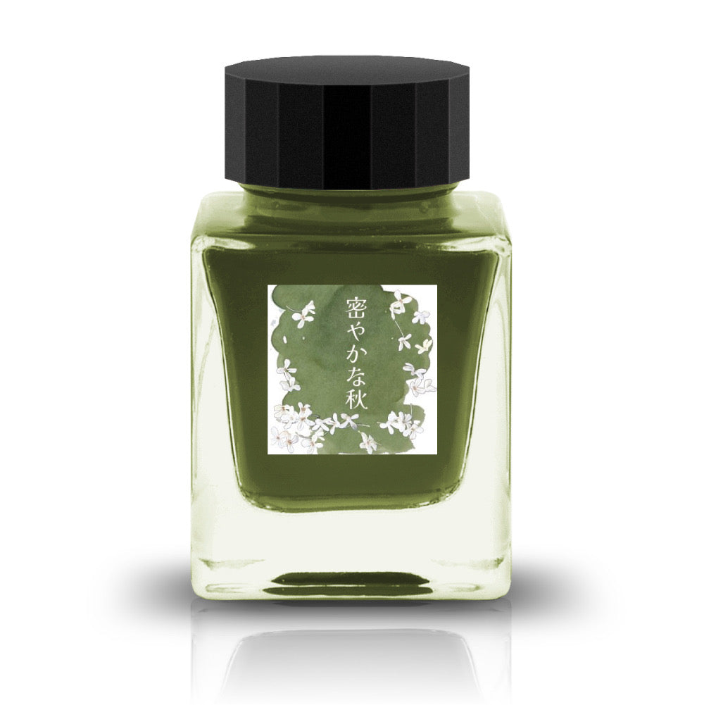 【期間限定】ツバキ舎 インク30ml 密やかな秋【ラメ入り】