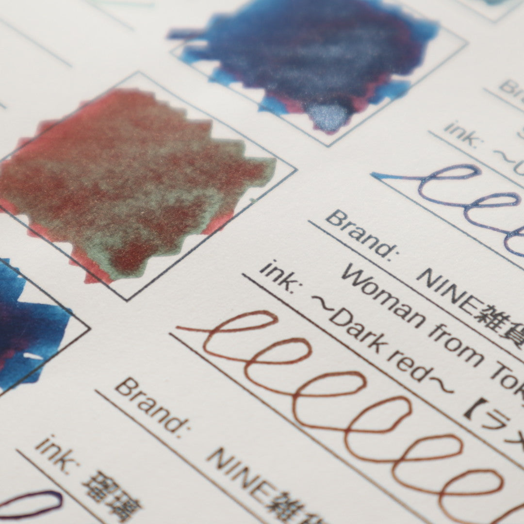 【期間限定】NINE雑貨ストア インク30ml Woman from Tokyo~Dark red~【ラメ入り】