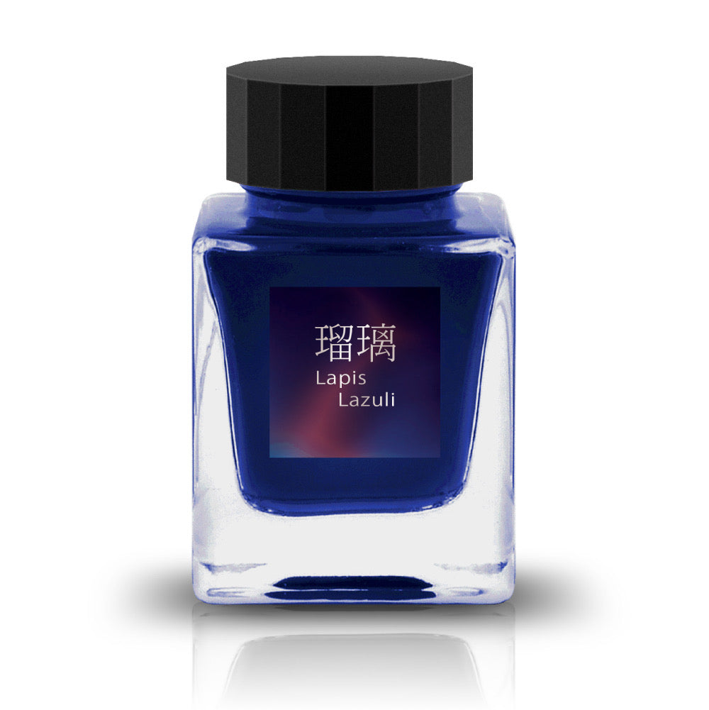 【期間限定】NINE雑貨ストア インク30ml 瑠璃