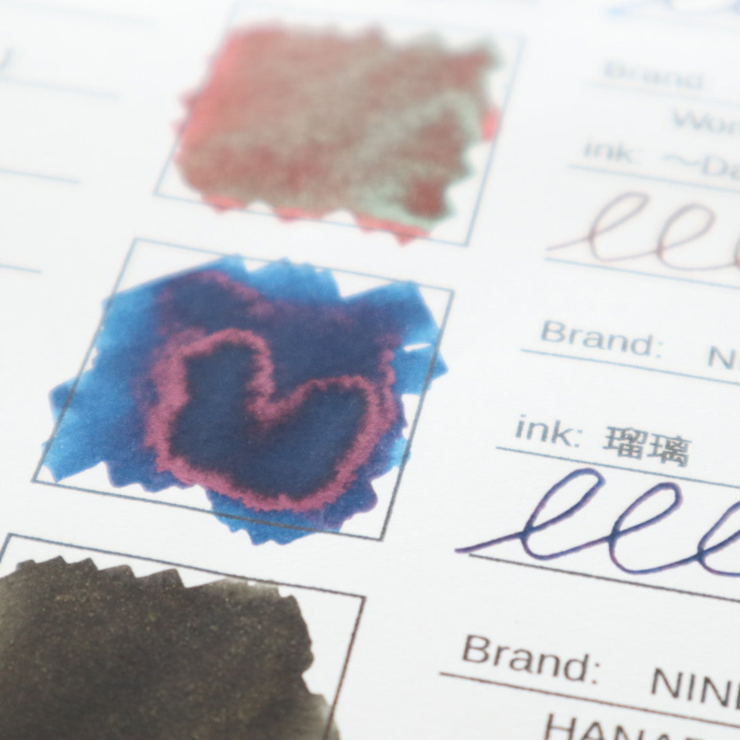 【期間限定】NINE雑貨ストア インク30ml 瑠璃