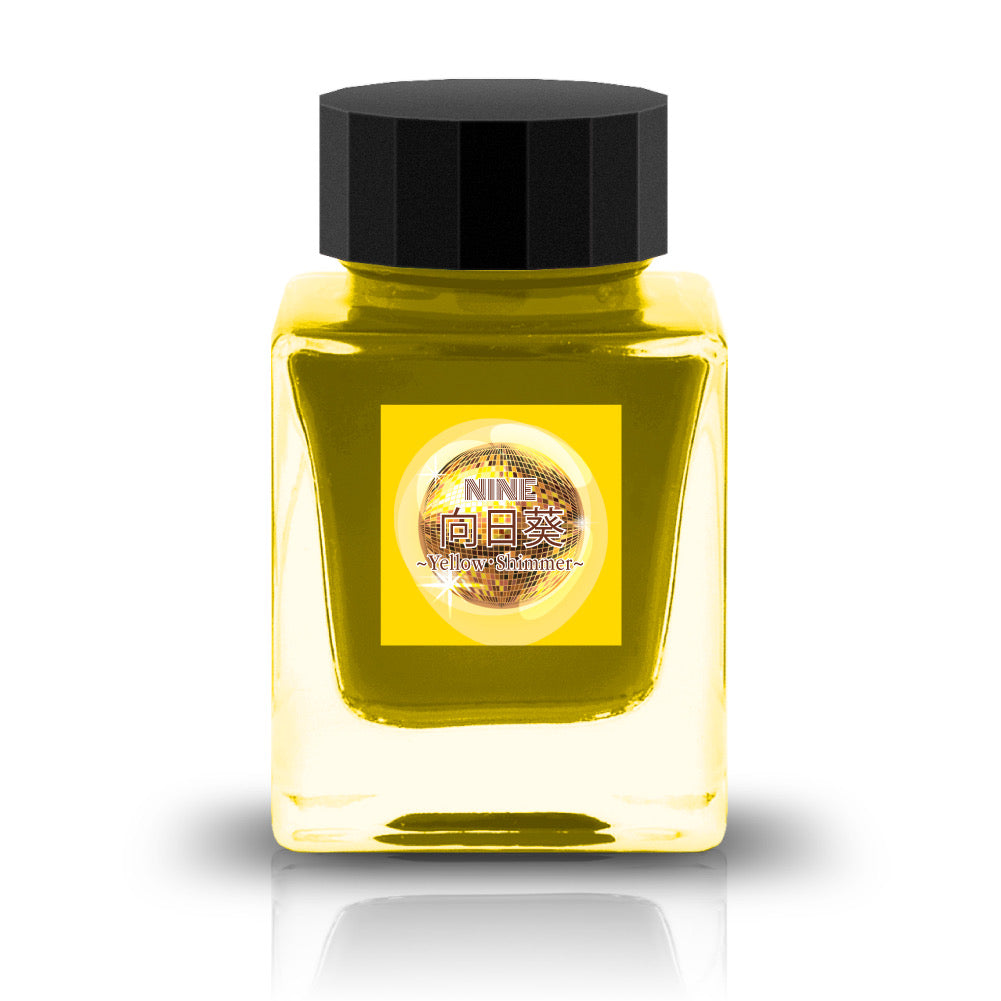 【期間限定】NINE雑貨ストア インク30ml 向日葵【ラメ入り】