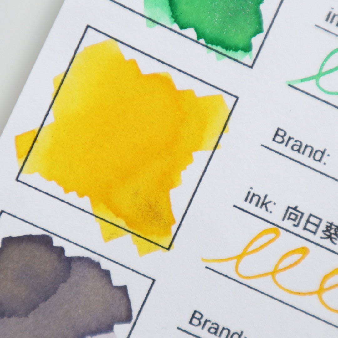 【期間限定】NINE雑貨ストア インク30ml 向日葵【ラメ入り】