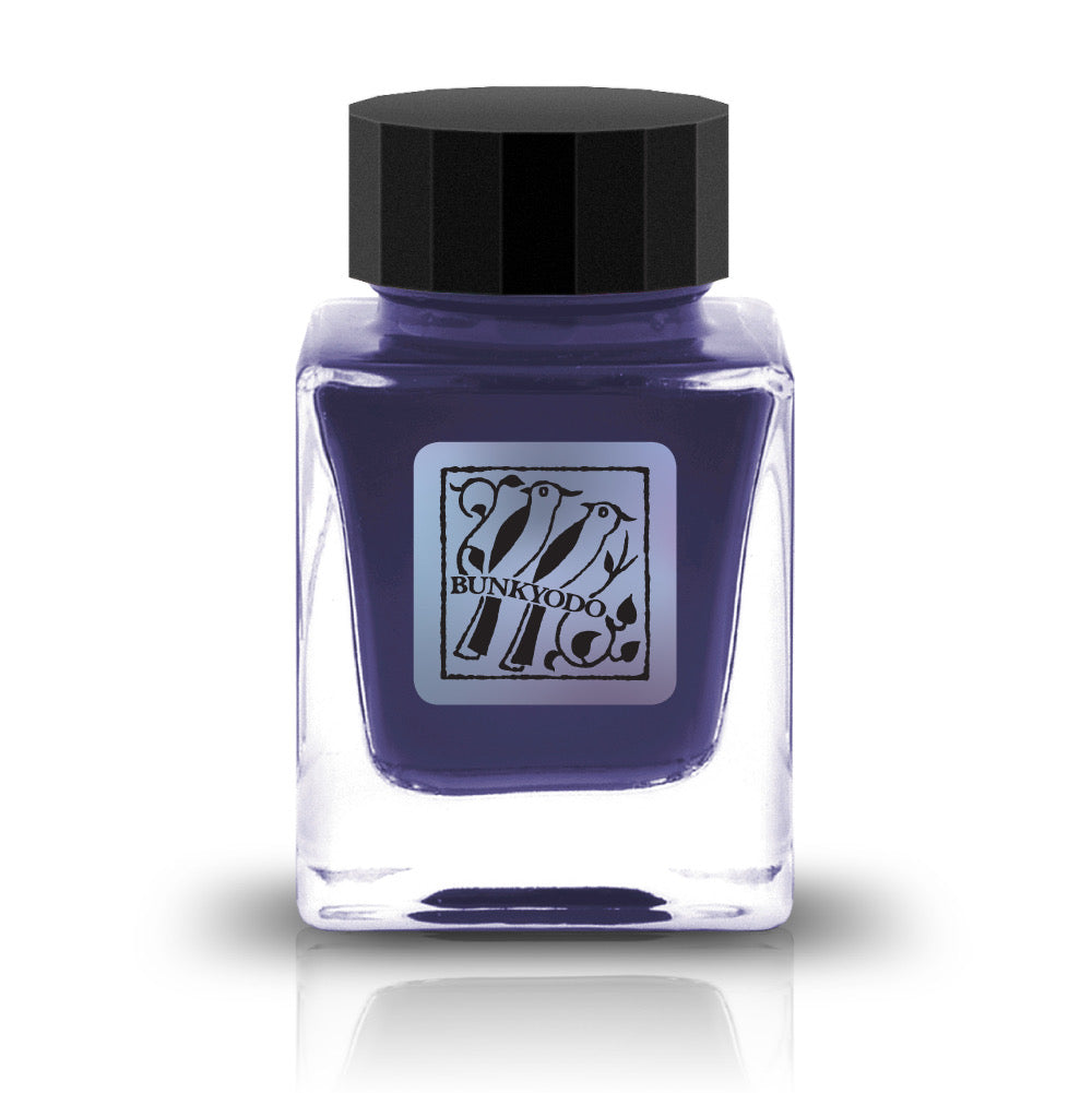 【期間限定】文京堂 インク30ml レゾンデートル
