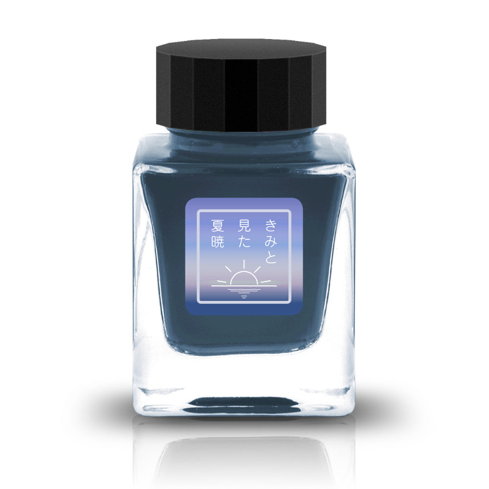 【期間限定】文京堂 インク30ml きみと⾒た夏暁【ラメ入り】