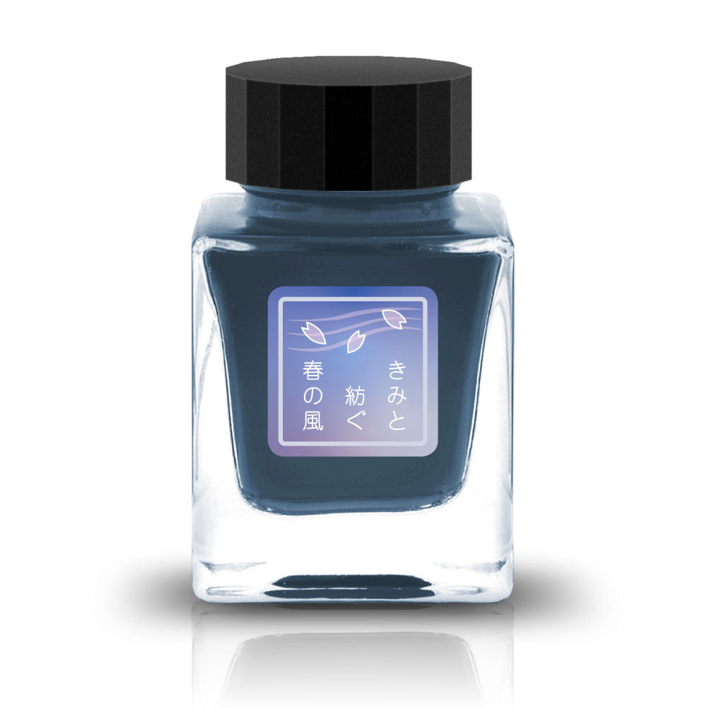 【期間限定】文京堂 インク30ml きみと紡ぐ春の風【ラメ入り】