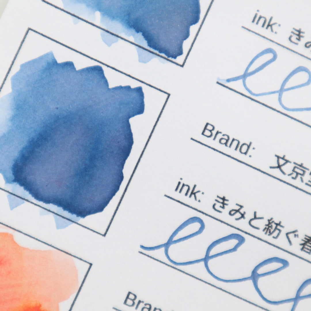 【期間限定】文京堂 インク30ml きみと紡ぐ春の風【ラメ入り】