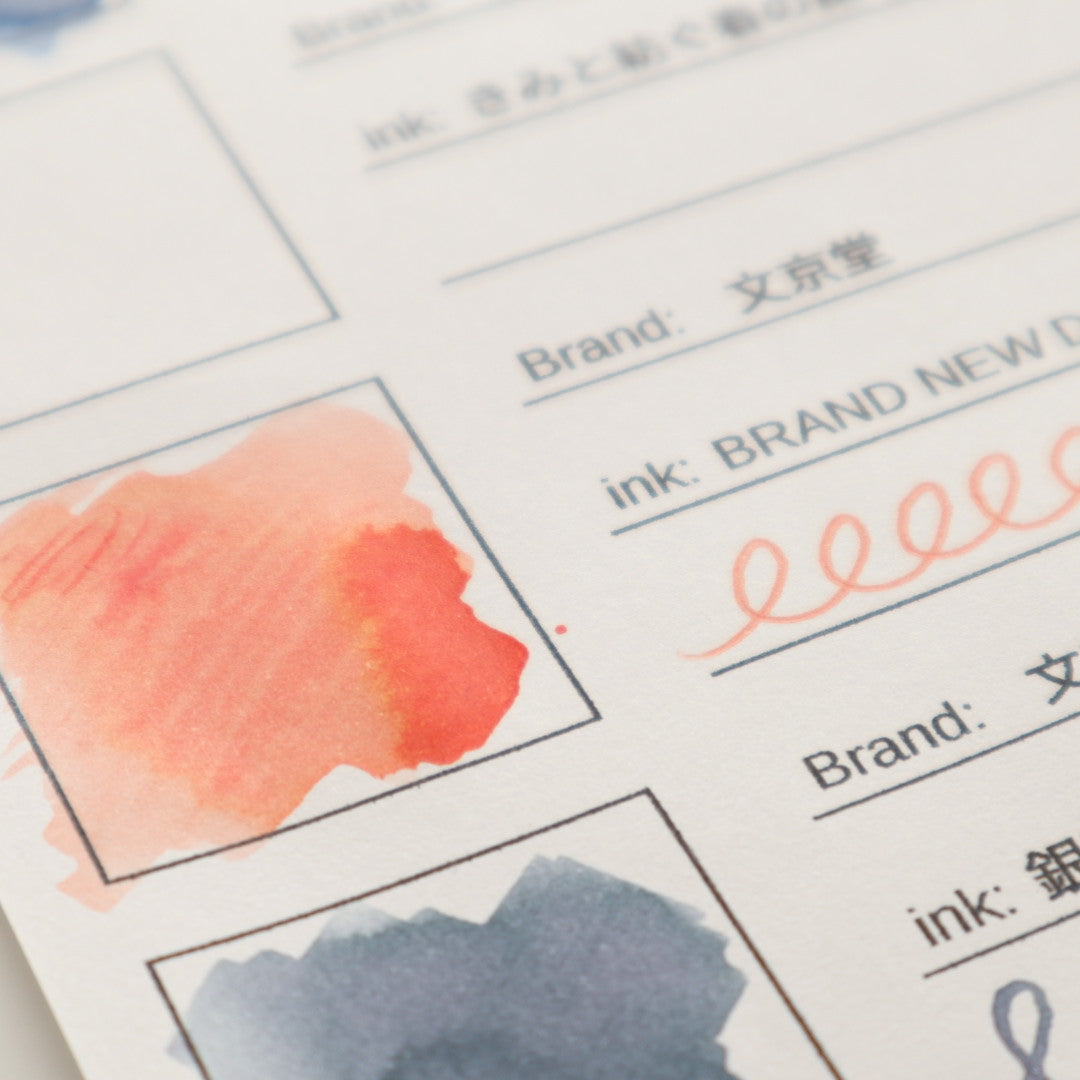 【期間限定】文京堂 インク30ml BRAND NEW DAY