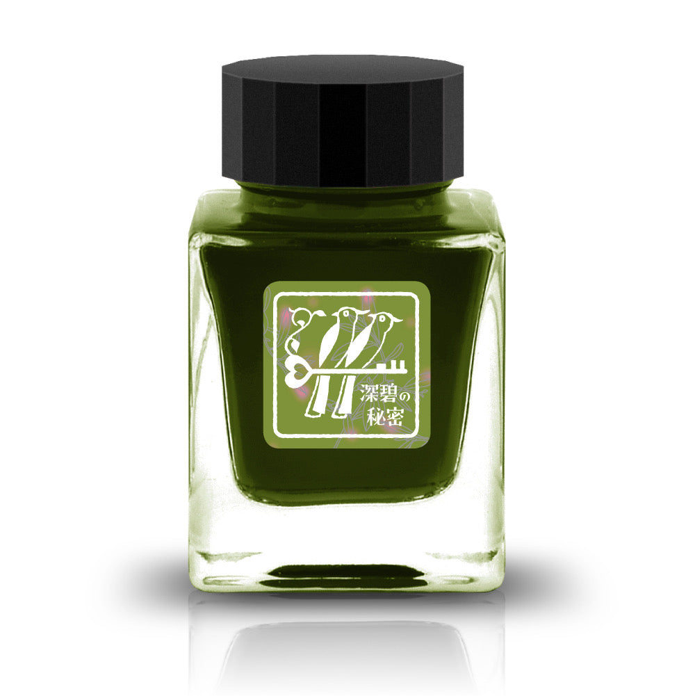 【期間限定】文京堂 インク30ml 深碧の秘密【ラメ入り】