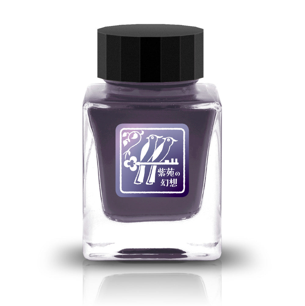 【期間限定】文京堂 インク30ml 紫苑の幻想【ラメ入り】