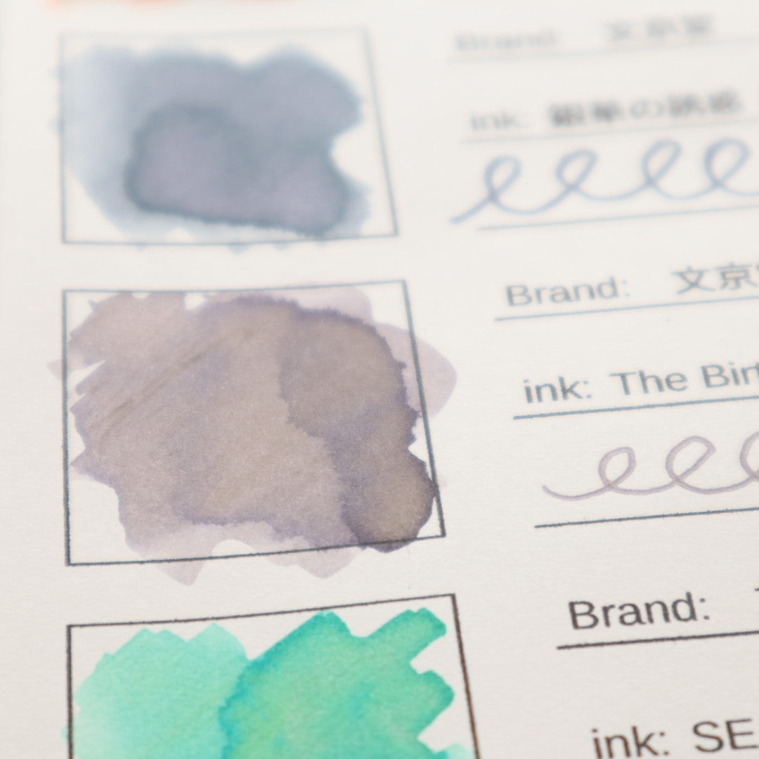 【期間限定】文京堂 インク30ml The Birth of Seasons