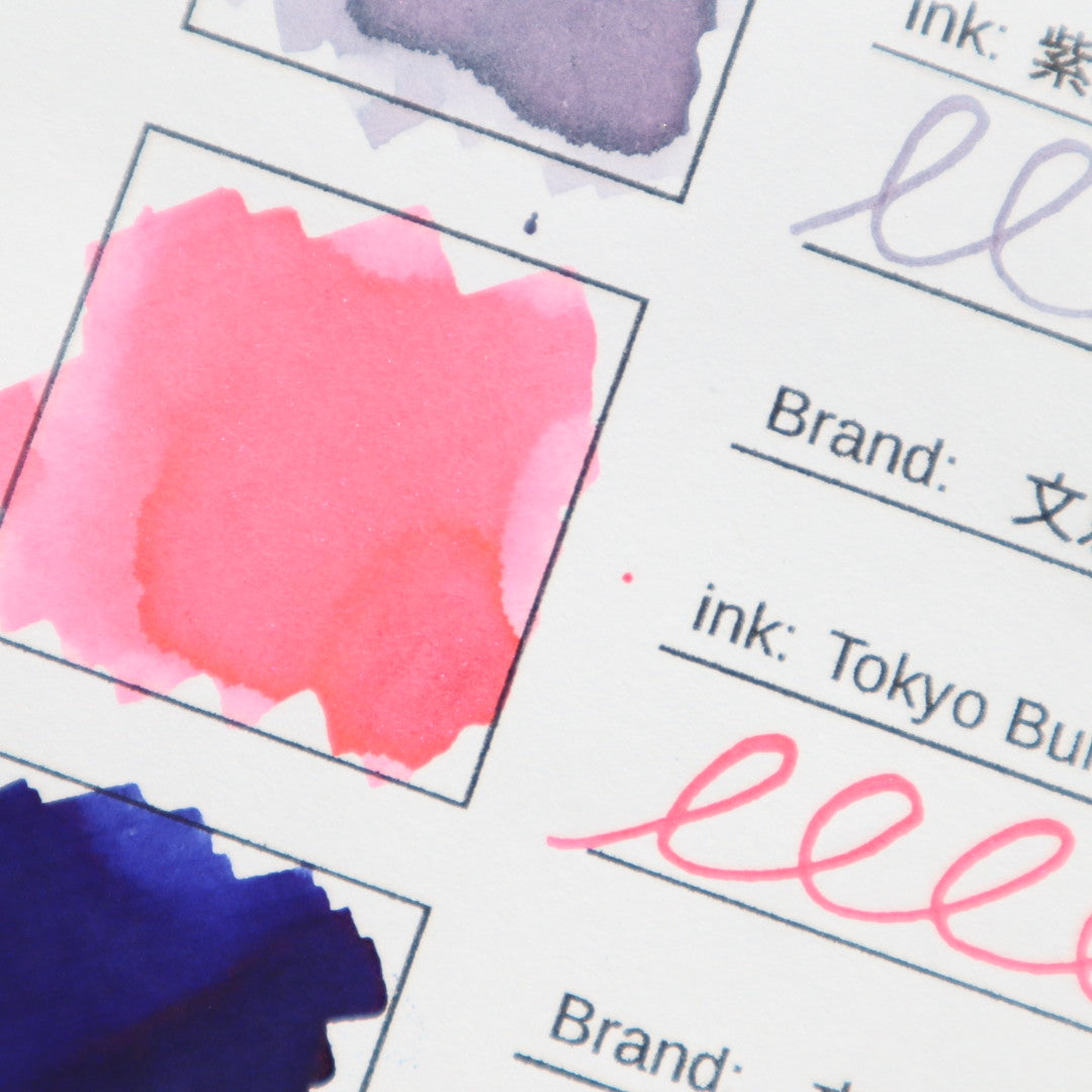 【期間限定】文京堂 インク30ml Tokyo Bunkyodo【ラメ入り】