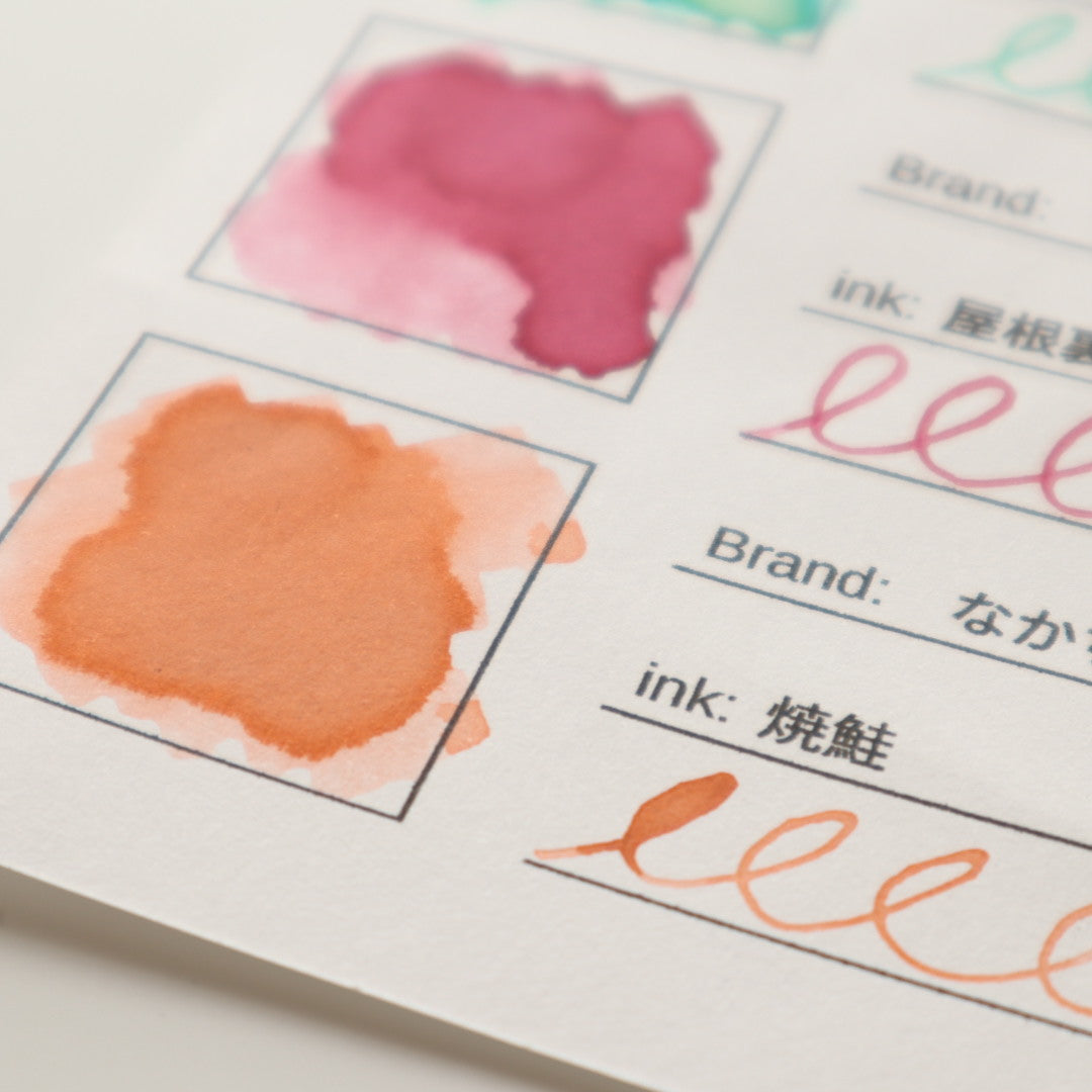【期間限定】なかちゃんショップ インク30ml 焼鮭