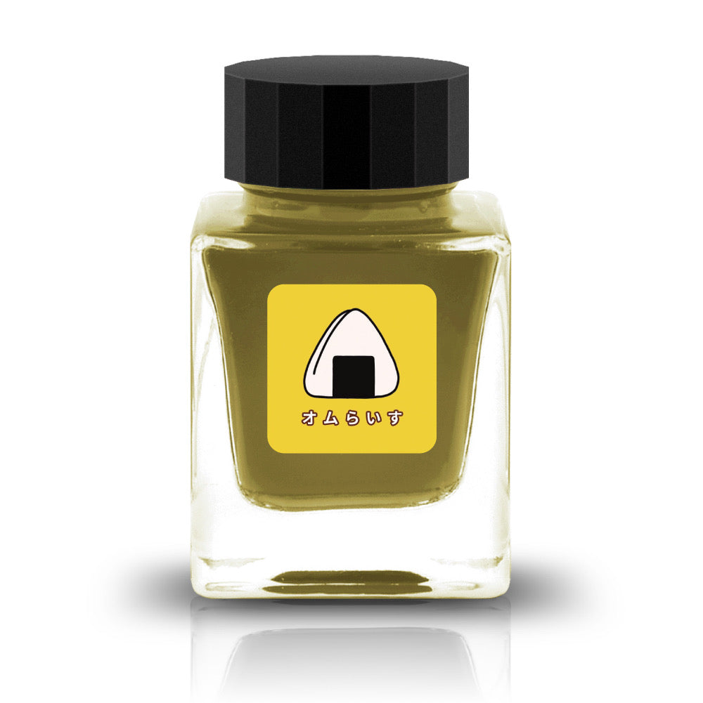 【期間限定】なかちゃんショップ インク30ml オムらいす