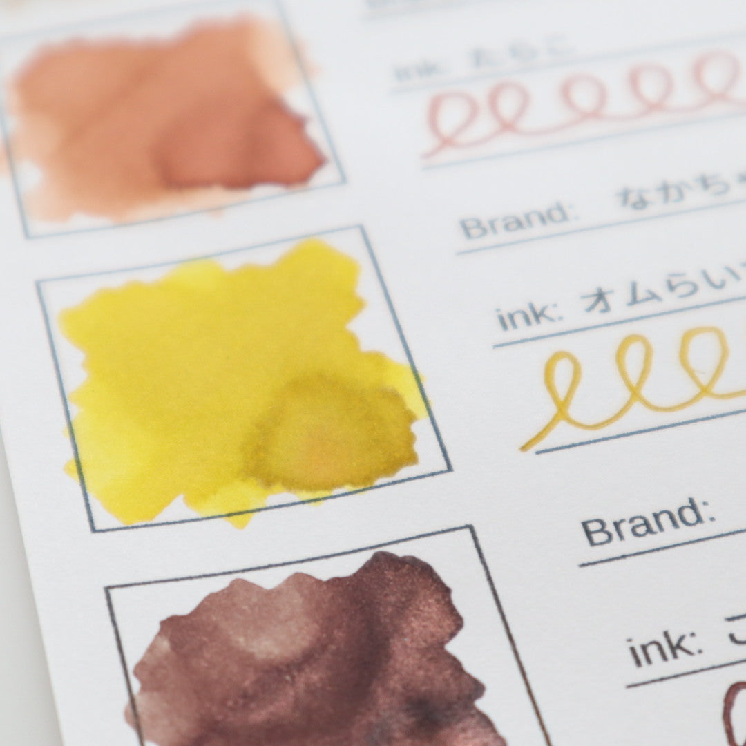 【期間限定】なかちゃんショップ インク30ml オムらいす
