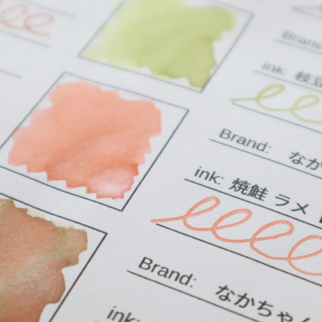 【期間限定】なかちゃんショップ インク30ml 焼鮭 ラメ【ラメ入り】