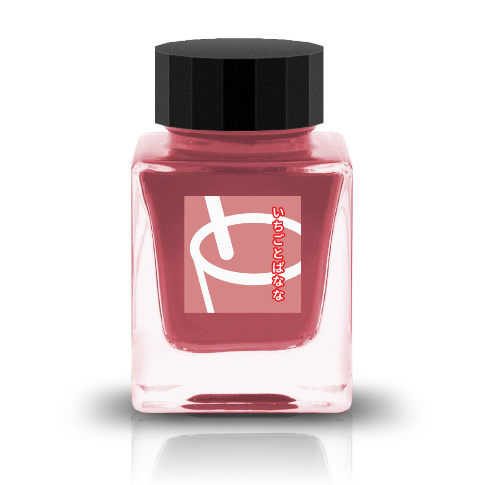 【期間限定】なかちゃんショップ インク30ml いちごとばなな
