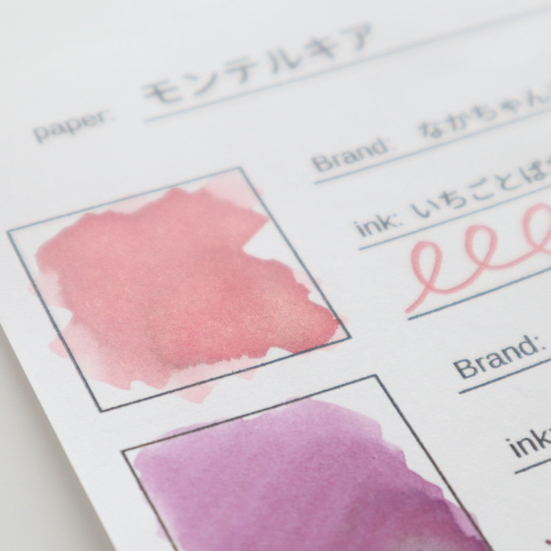 【期間限定】なかちゃんショップ インク30ml いちごとばなな ラメ【ラメ入り】