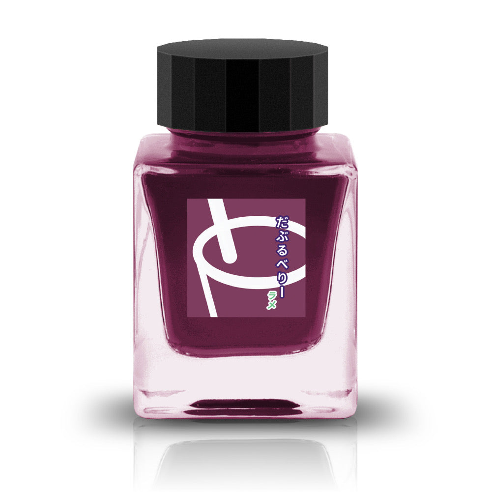 【期間限定】なかちゃんショップ インク30ml だぶるべりー ラメ【ラメ入り】