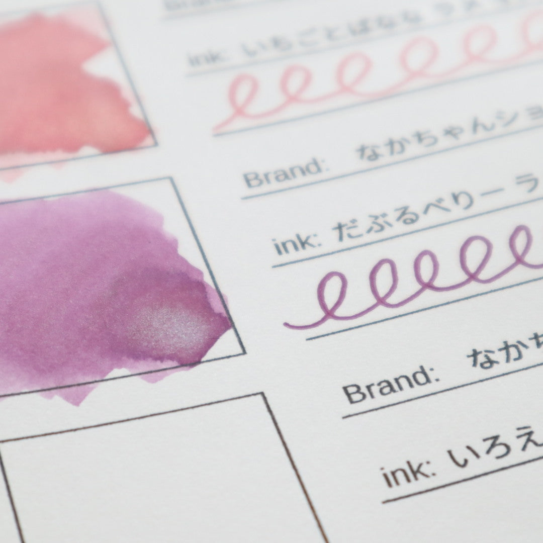 【期間限定】なかちゃんショップ インク30ml だぶるべりー ラメ【ラメ入り】