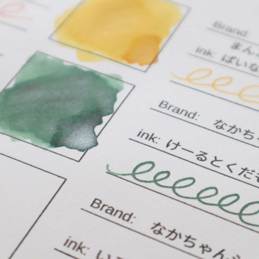 【期間限定】なかちゃんショップ インク30ml けーるとくだもの ラメ【ラメ入り】