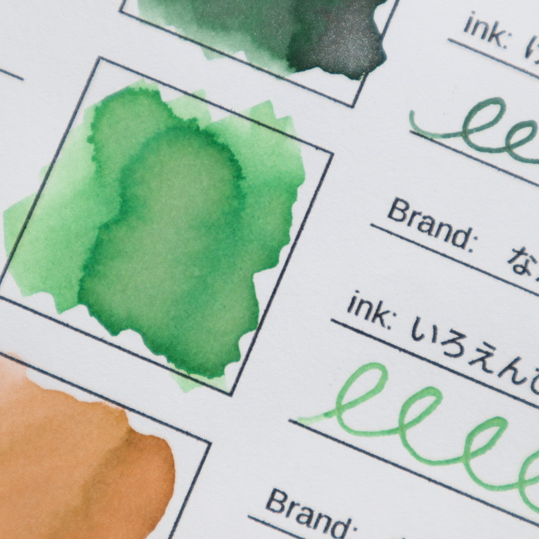 【期間限定】なかちゃんショップ インク30ml いろえんぴつ みどり!