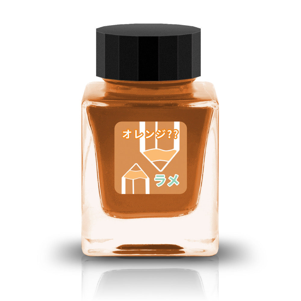 【期間限定】なかちゃんショップ インク30ml いろえんぴつ オレンジ?? ラメ【ラメ入り】