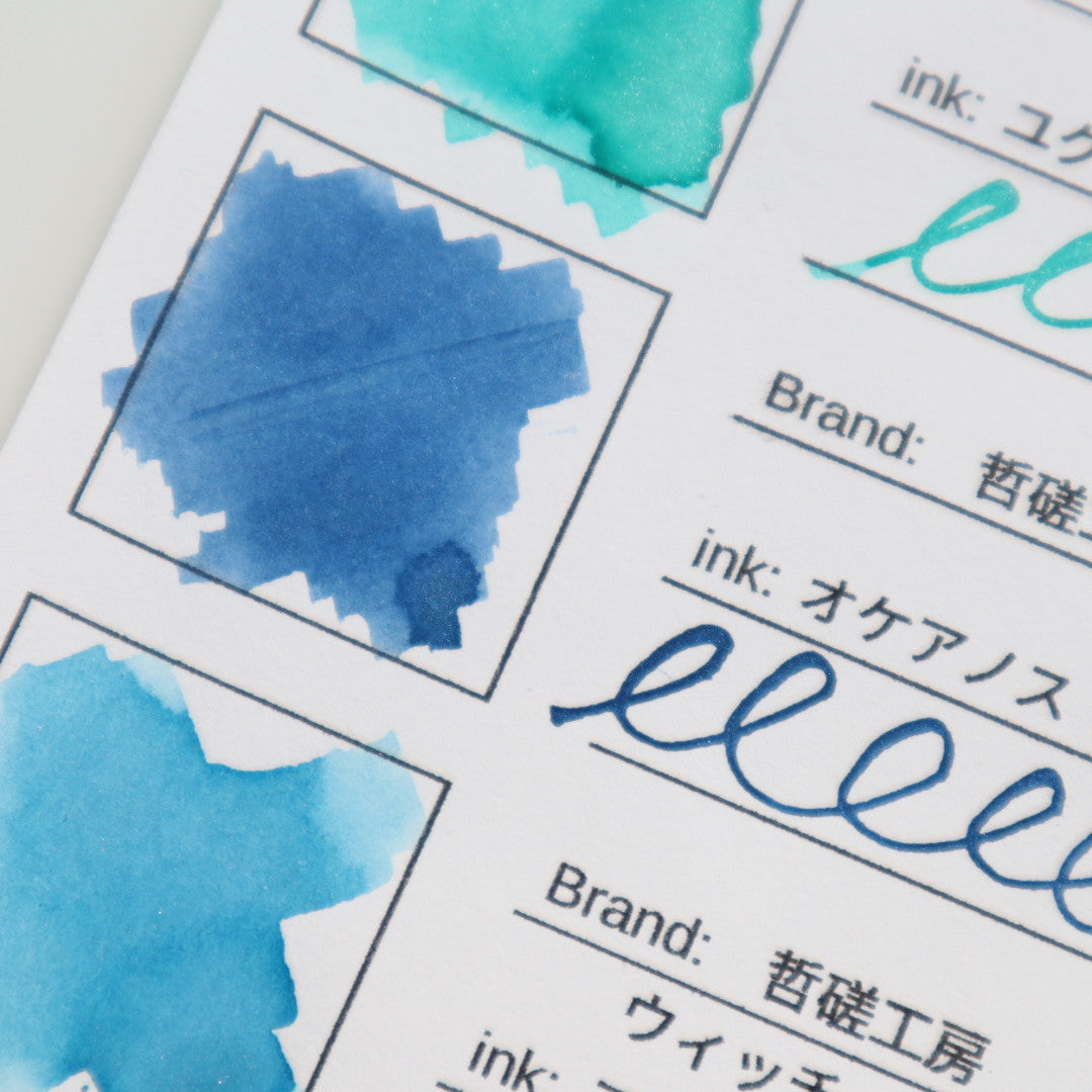 【期間限定】哲磋工房 インク30ml オケアノス【ラメ入り】