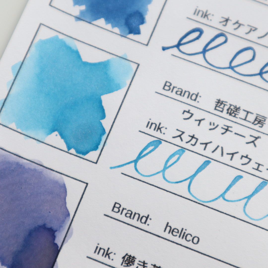 【期間限定】哲磋工房 インク30ml ウィッチーズスカイハイウェイ【ラメ入り】