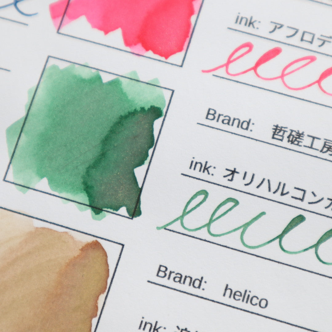 【期間限定】哲磋工房 インク30ml オリハルコンカンパニー【ラメ入り】